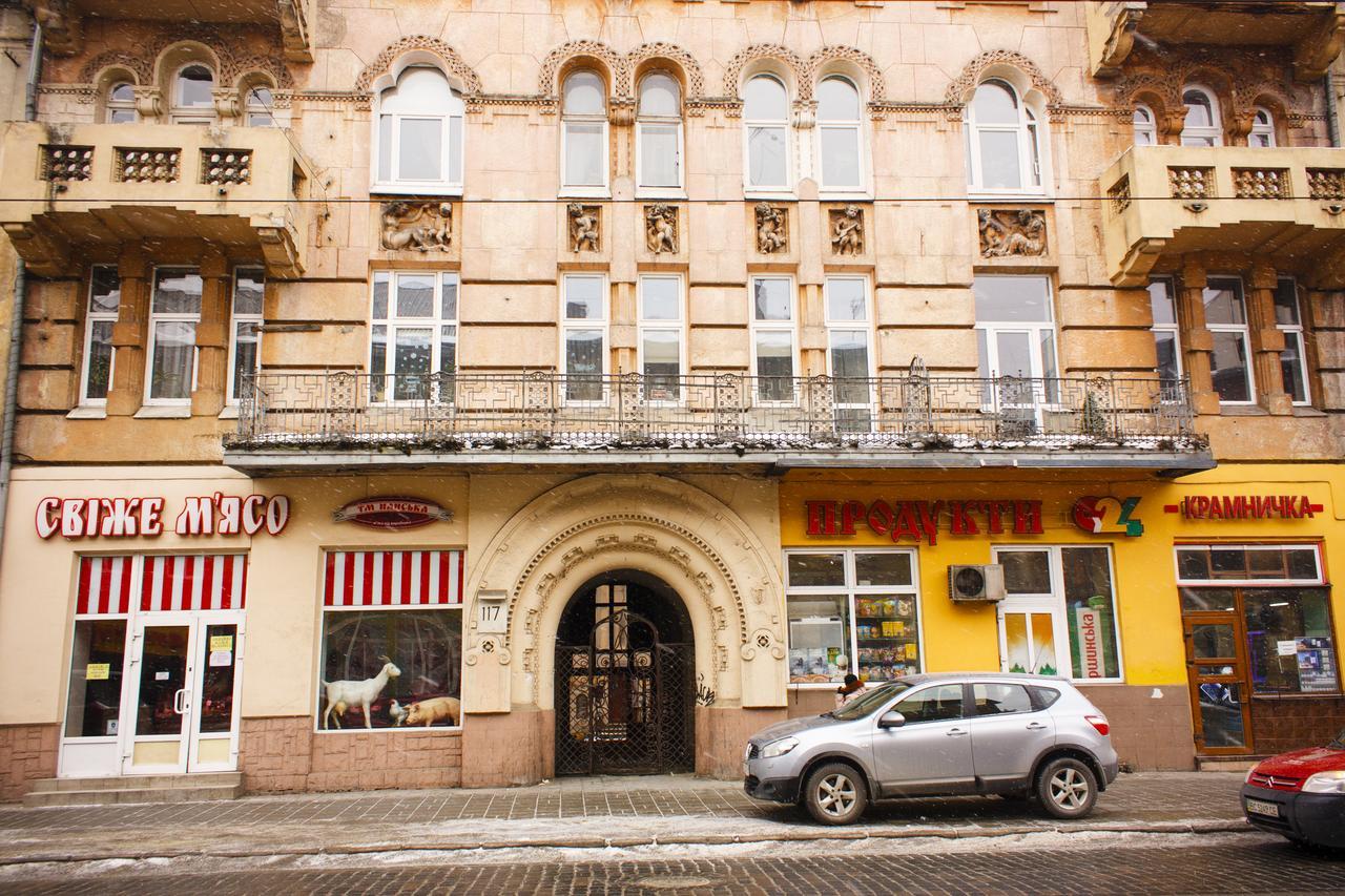 Modern Apartments In A Historical Place On Gorodotskaya Lwów Zewnętrze zdjęcie