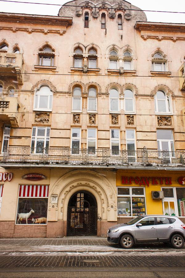 Modern Apartments In A Historical Place On Gorodotskaya Lwów Zewnętrze zdjęcie