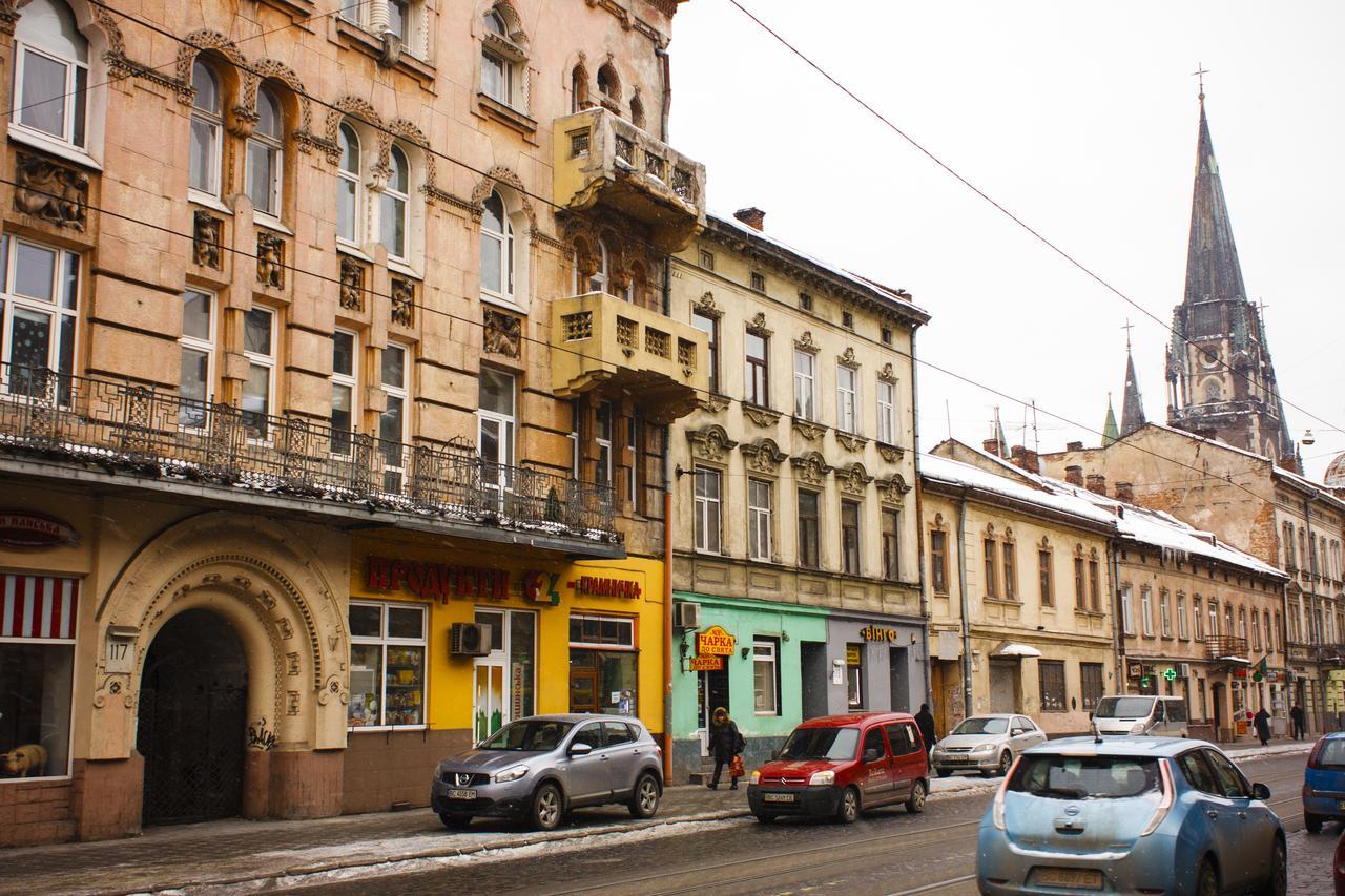 Modern Apartments In A Historical Place On Gorodotskaya Lwów Zewnętrze zdjęcie